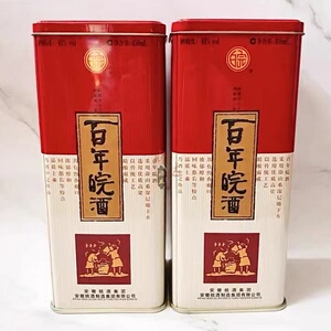 百年皖酒450ml 4瓶 整箱 安徽名酒 绵爽型 41度 江浙沪皖地区包邮