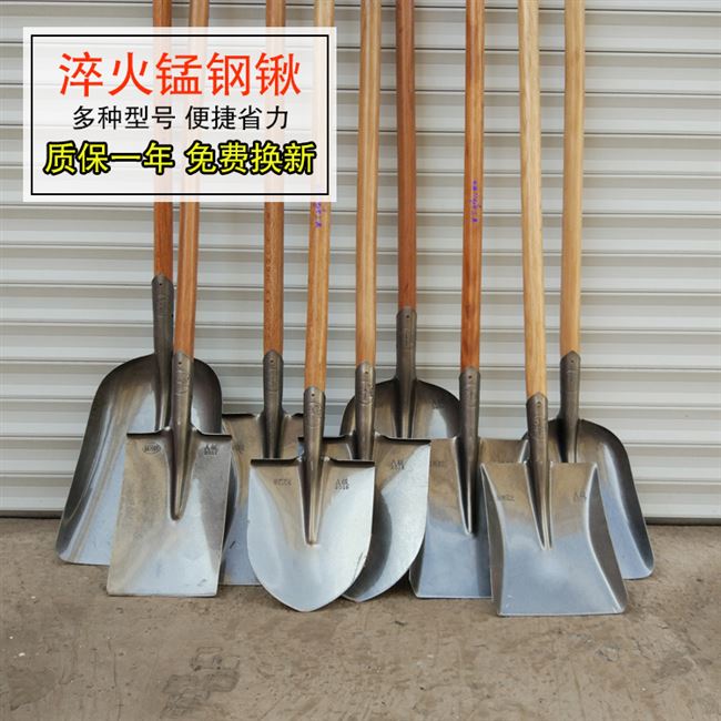 农用铁锨锰钢铁铲尖方煤锹淬火铁锹铁锨挖坑沟大铁锨植树铲子全