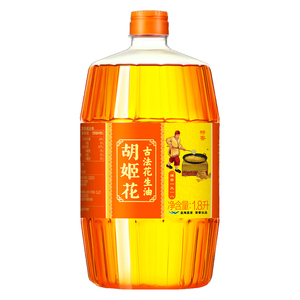 胡姬花古法花生油1.8L特香型大桶油物理压榨食用油家用烹饪