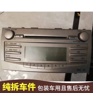 适配丰田老款凯美瑞cd机6碟机86120-06260纯原装拆车配件非全新改