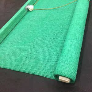 简易安装阳台遮阳网拉帘防雨遮阳隔热升降窗帘免打孔遮光卷帘拉伸