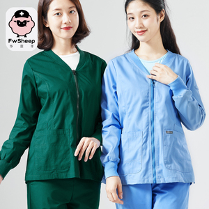华菲羊手术服外出服长袖加厚刷手衣夹克上衣手术室巡回外套长袖
