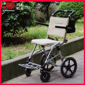 日本松永MV888轮椅老人折叠轻便便携超轻飞机旅行手推代步车MV2