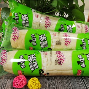 92雪条面包奶油夹心面包128g*5袋手撕面包早餐零食夹心糕点