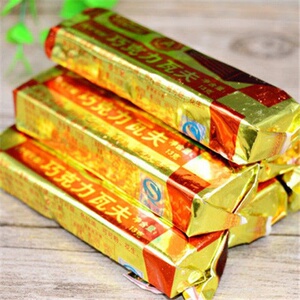 威化巧克力夹心瓦夫怀旧7080后儿时怀旧小卖部校园零食老式糖果