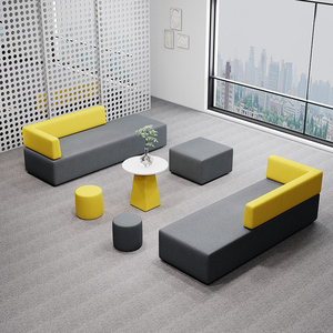 简易异形创意沙发茶几组合简约现代办公休闲前台接待室店铺休息区