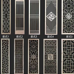 仿古木制花格栅门窗吊顶屏风新中式镂空榆木实木花格隔断背景墙
