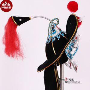 古装帽子林冲帽清朝衙役帽子宋明朝士兵帽子古代士兵帽子0人付款259