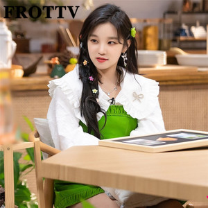 正品frottv我们恋爱吧3宋雨琦明星同款娃娃领衬衫绿色连衣裙套装
