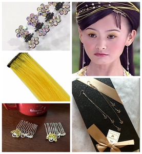 欢天喜地七仙女黄儿头饰发梳凡间头饰耳环蝴蝶发夹古风发饰