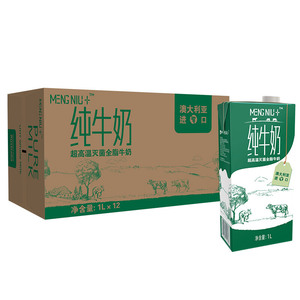 蒙牛纯牛奶大瓶1升