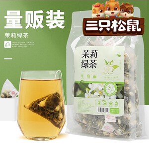【三只松鼠花茶】三只松鼠花茶品牌,价格 - 阿里巴巴