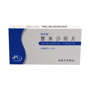 舒尼亚 替米沙坦片 40mg*14片 rx 原发性高血压 wj