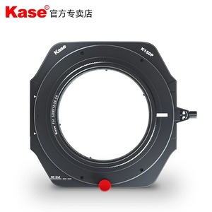 kase卡色 K150P方形滤镜支架 适用索尼12-24 镜头150mm圆镜套装 超广角灯泡镜头滤镜 CPL偏振镜 MCUV保护套装