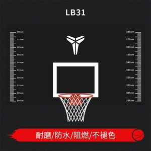 定制自粘防水篮板装饰篮球馆框贴画耐磨个性平面涂鸦墙贴