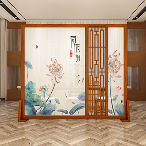 新中式屏风隔断客厅酒店家用简约现代玄关装饰实木双面画回纹座屏