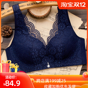 芬怡罗丽丝专柜无钢圈女内衣文胸罩大码妈妈蕾丝夏薄款聚拢旗舰店
