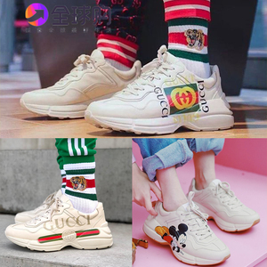 gucci/古驰老爹鞋女鞋 米奇印花经典款双g复古运动鞋男鞋