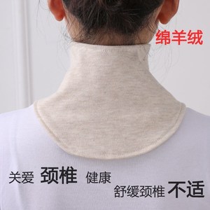 防脖子受凉保护颈椎的披肩护脖颈套保暖护脖子神器防寒月子小围脖