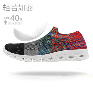 Loafers flats sport shoes for women men透气飞织运动网鞋男女