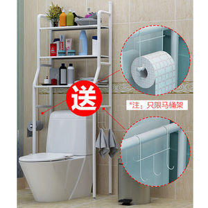 卫生间马桶置物架厕所洗手间浴室收纳植物洗衣机置物架子落地免