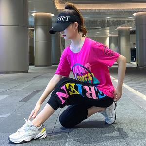 2021年广场舞服装新款套装鬼步舞套装夏天演出服时尚上衣网红短袖