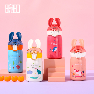 畹町萌兔弹盖吸管保温杯不锈钢学生便携水壶水杯子(颜色随机)