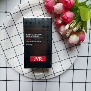 杰威尔男士素颜霜提亮自然肤色懒人bb霜裸妆遮瑕清透保湿滋润