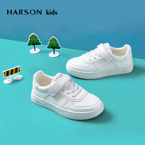 哈森童鞋 春秋新款男童小白鞋 儿童女童板鞋百搭单鞋休闲鞋
