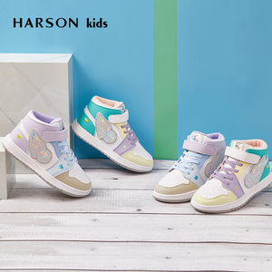 harson kids哈森童鞋 2021秋季新款软底板鞋 女童高帮软底