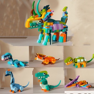初学入门三角龙侏罗纪恐龙小颗粒乐高积木儿童益智男孩拼装玩具