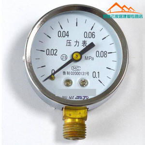 涡轮增压器气压测试表