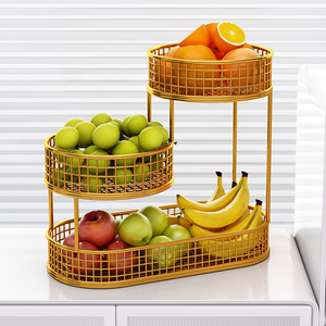 果盘客厅茶几家用多层水果盘水果置物架摆放零食盘轻奢多层水果篮