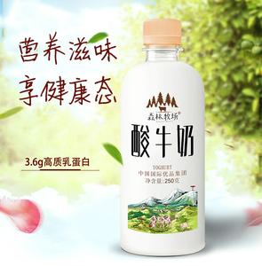 云南乍甸有机奶森林牧场原奶发酵酸牛奶营养优质口感醇厚6瓶装