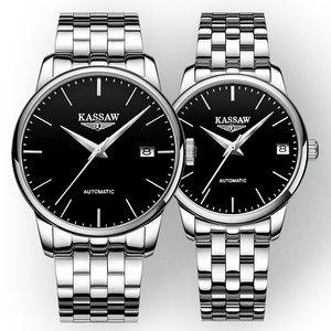 官方瑞士正品牌浪琴洺匠1314情侣手表一对机械表超薄精钢镂空男女