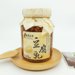 台湾真情豆腐乳 原味酒酿豆腐乳 玻璃罐装600g 现货包邮