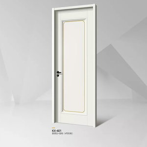 木门室内门现代轻奢金属条内扣定制房门生态无漆高档卧室农村楼房