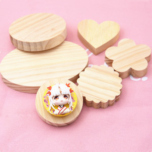 超轻粘土松木底座 软陶人偶美国土粘土手办油泥雕塑彩陶工具底座