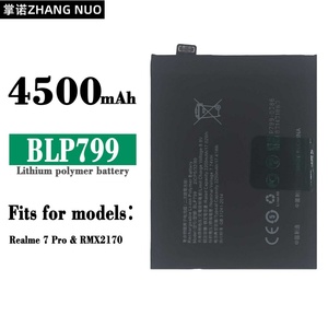 适用于oppo realme 7 pro手机真我7 pro电板blp799全新内置电池