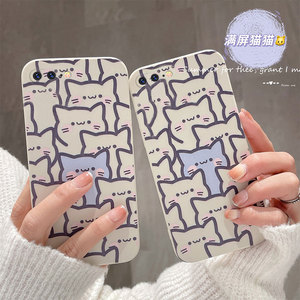 可爱卡通线条猫咪适用苹果8plus手机壳iphone7p侧边se2图案6s网红6sp