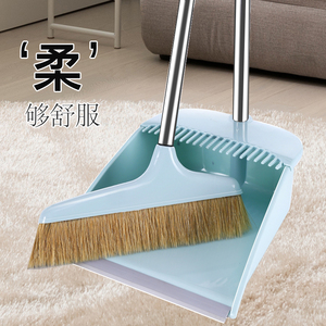 扫把簸箕套装组合家用扫帚不粘头发鬃毛软毛加厚单个扫地笤刮水器