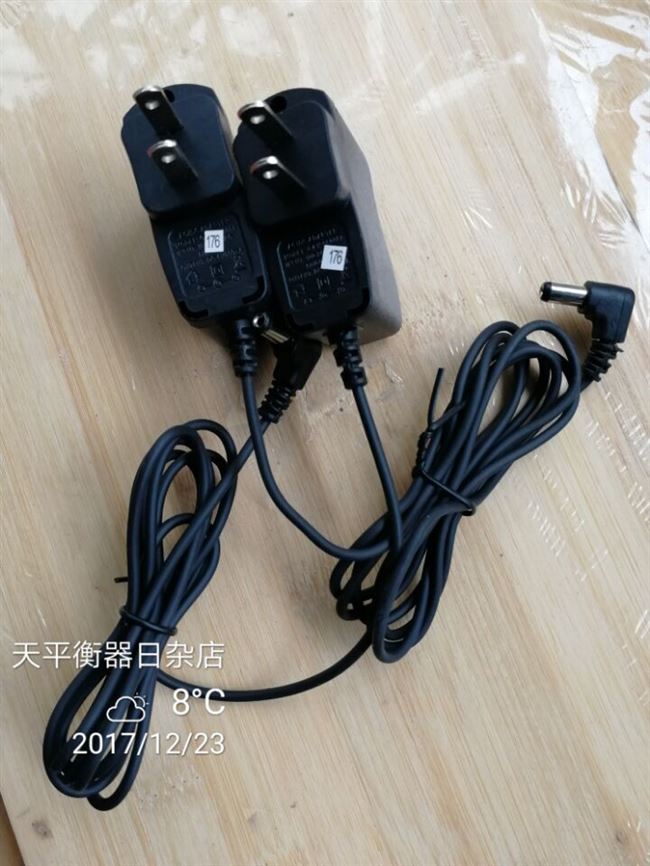 30kg电子计价台秤充电器导线3孔插头tcs-100kg配件磅秤150人付 122