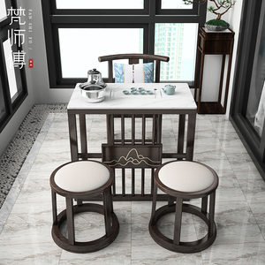 茶桌家用小茶台阳台茶桌椅组合简约简易小户型迷你小型实木小茶桌