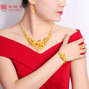 御纯金珠宝黄金项链女款99999足金百合花婚嫁套链gn083d