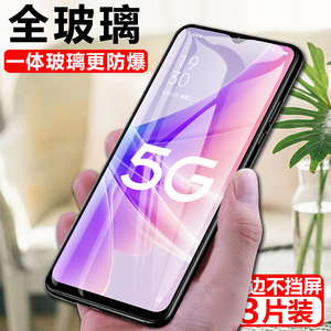 a57手机oppo啊oppa阿opppa0ppoa的pftm20oppopftm刚pp化opopa模vivoa