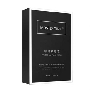 正品MOSTLY TINY咖啡按摩霜紧致瘦腿瘦全身脸肚子腿部mos咖啡霜