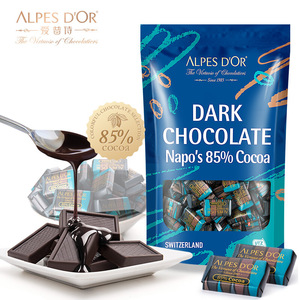 瑞士进口Alpes d'Or爱普诗黑巧克力85%纯正可可脂零食节日送礼物