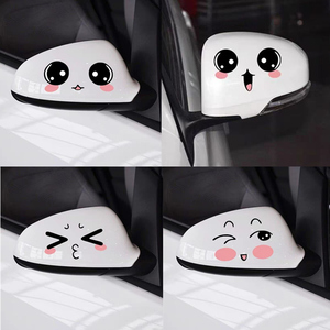 汽车后视镜车贴创意个性可爱卡通车身遮挡刮痕倒车镜装饰防水贴纸