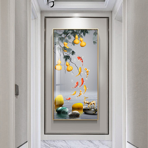 00永度旗舰店天猫荷花叶九鱼图玄关装饰画入户新
