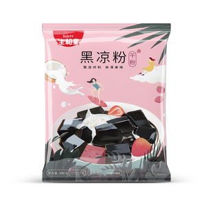黑凉粉生和堂旗舰店正宗手工500g自制冲泡diy送量杯简单自制家用